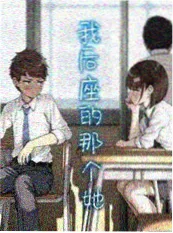 蘑菇妖怪 短剧 2024